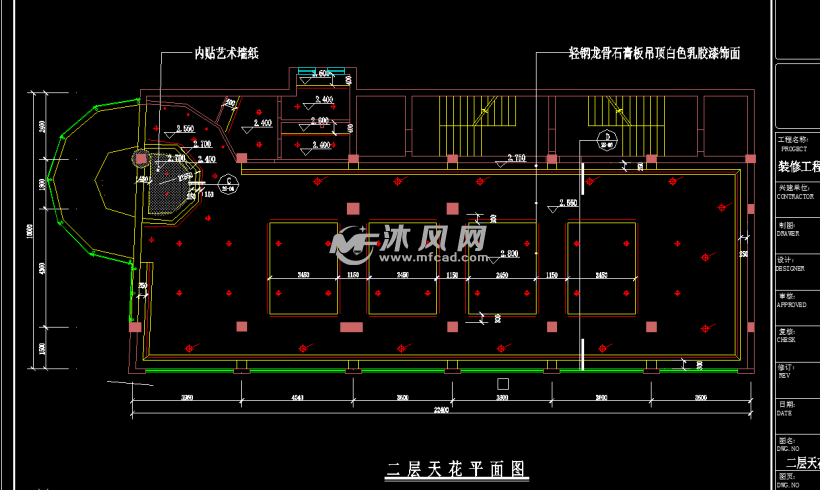 殴式四层800平米咖啡厅室内装修方案图