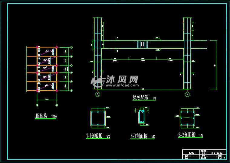 5层框架办公楼设计(含计算书建筑结构图及翻译)-5200平