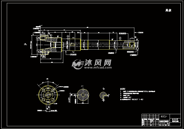 x62w铣床主轴机械加工工艺规程设计[三维proe]