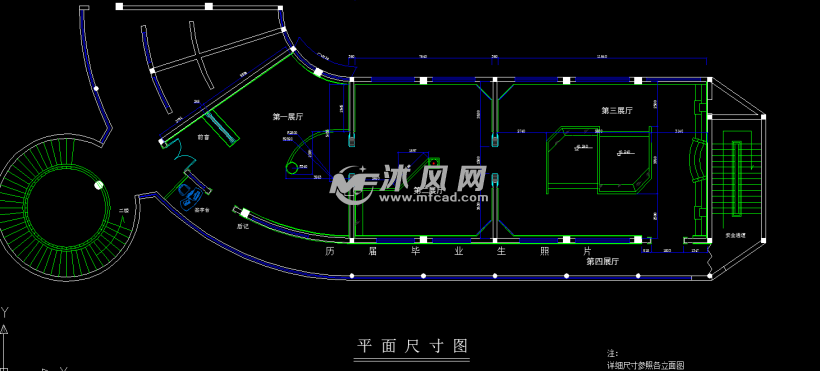 校史馆 中学展示厅装修方案图