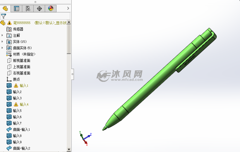 伸缩型圆珠笔三维模型