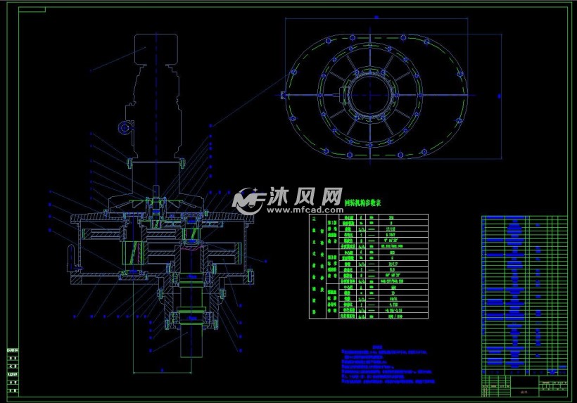 门座式起重机回转机构 - 零部件模型图纸 - 沐风网