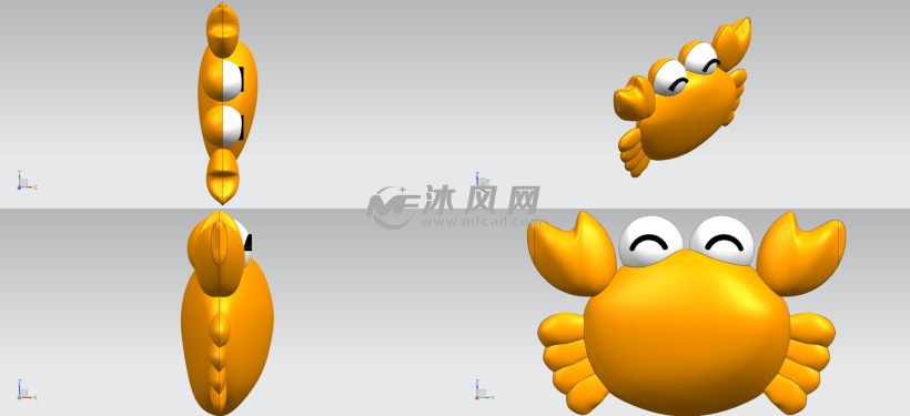 三视图