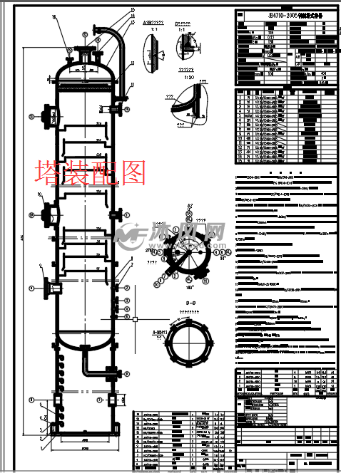 苯-甲苯连续精馏塔石化装备实训设计