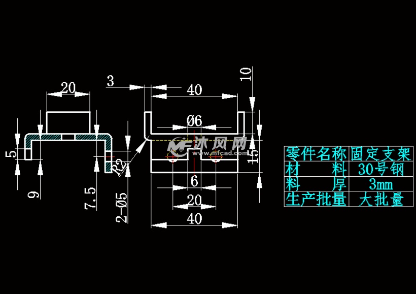 固定支架零件图