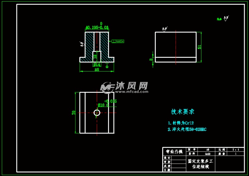 弯曲凸模零件图