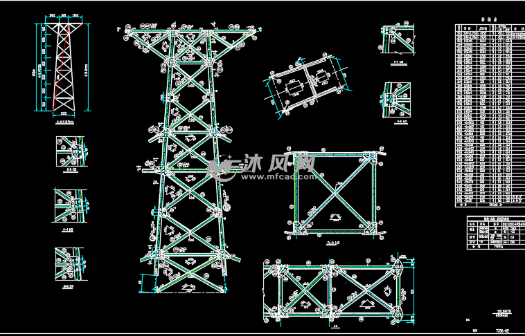 双回路60度铁塔全套结构施工图纸
