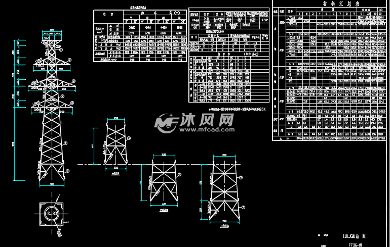双回路60度铁塔全套结构施工图纸