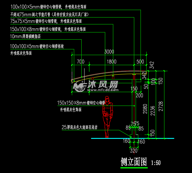 钢结构自行车棚详图