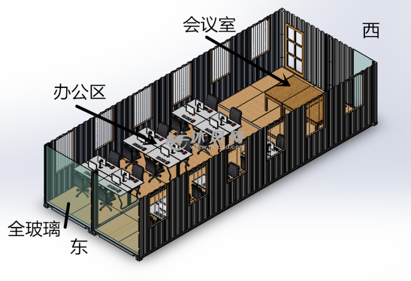 集装箱办公室