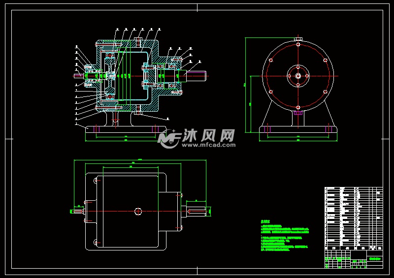 谐波齿轮减速器设计三维proe