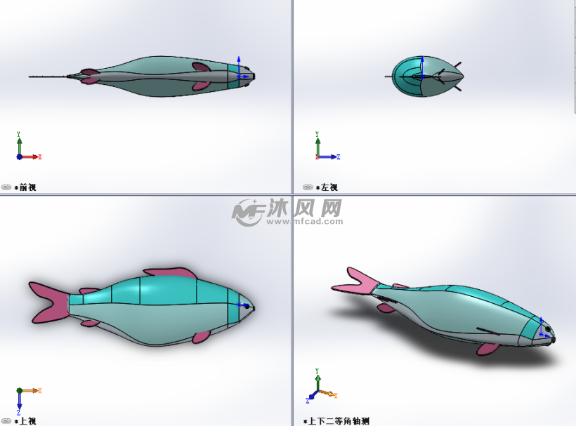 一条鱼设计模型