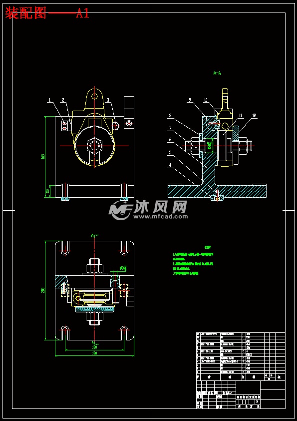 夹具装配图