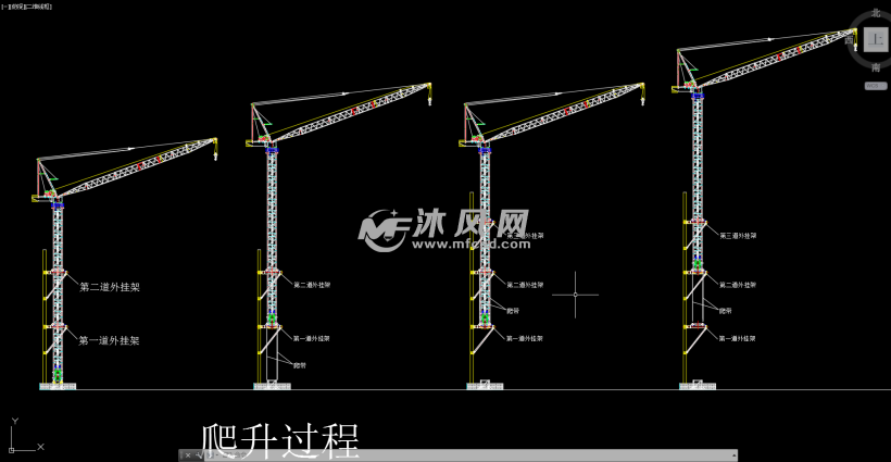 动臂塔吊在各层布置及规划