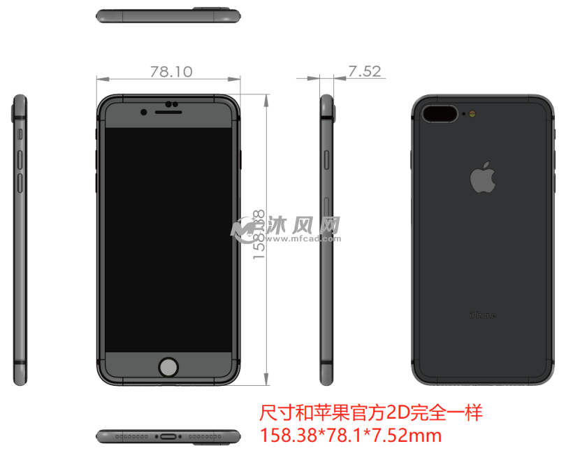 iPhone 8 Plus 依苹果官方2D数据绘制 iPhone8P