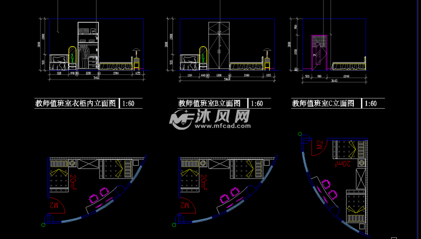 值班室立面图