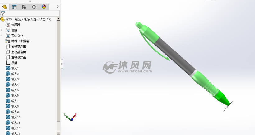 绿色圆珠笔制作模型