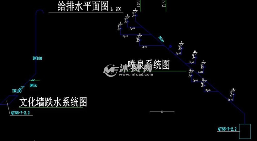 喷泉系统图