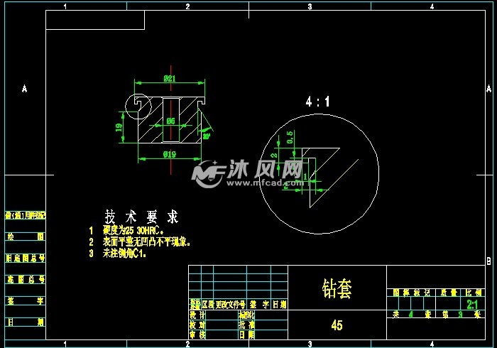 ca6140车床齿轮加工工艺与钻4-Φ5孔夹具设计