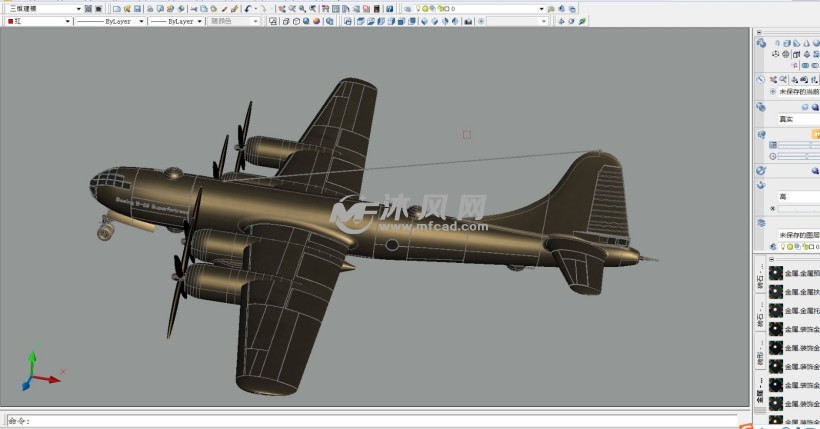 美国b29轰炸机建模autocad