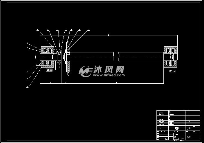 分土轮轴