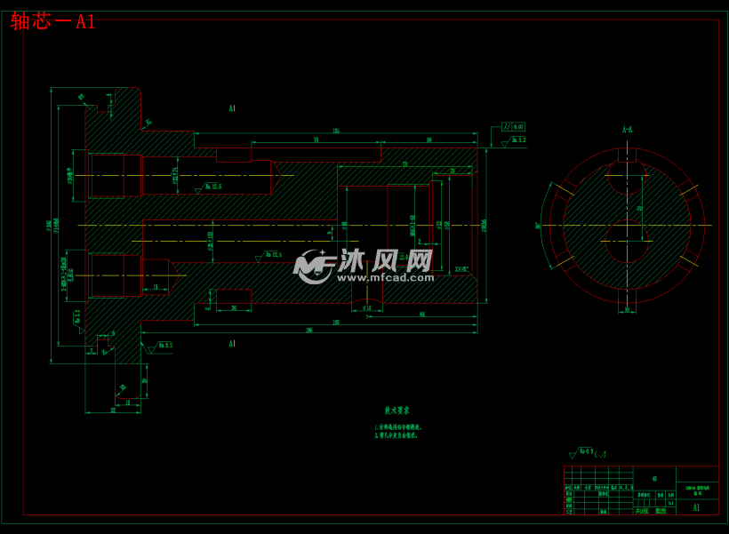 内曲线径向柱塞式液压马达 - 设计方案图纸 - 沐风网