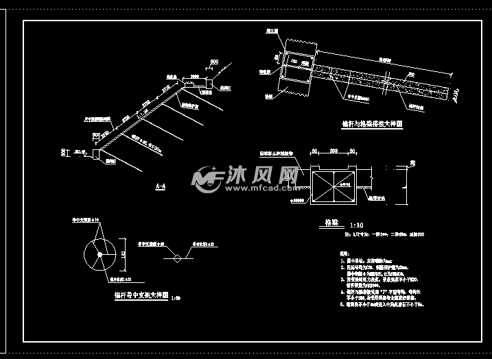 锚杆大样图