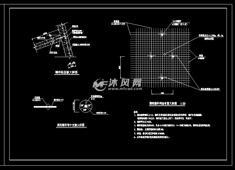 锚杆钢筋布置图