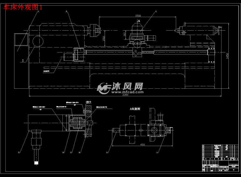 c616主轴箱展开图