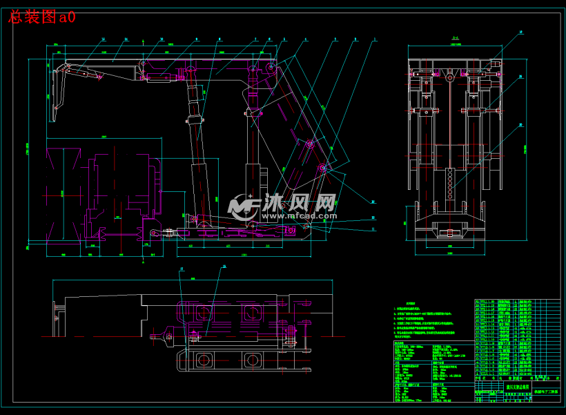 zz40001735支撑掩护式液压支架的设计