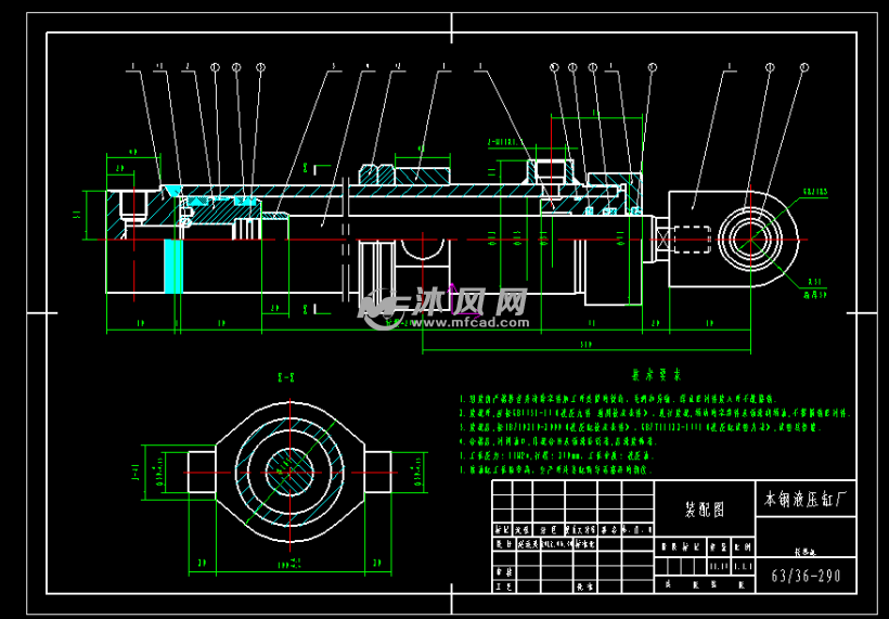液压缸装配图