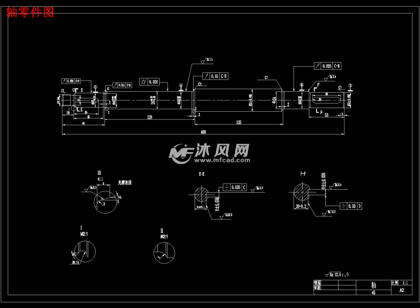 流体机械选型计算及单级离心泵设计