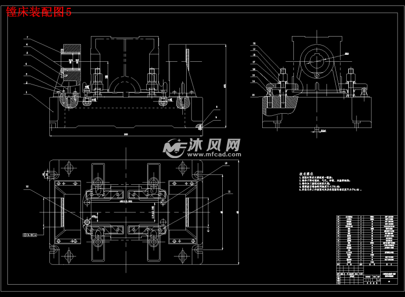 三辊卷板机减速箱体的机械加工工艺及夹具设计