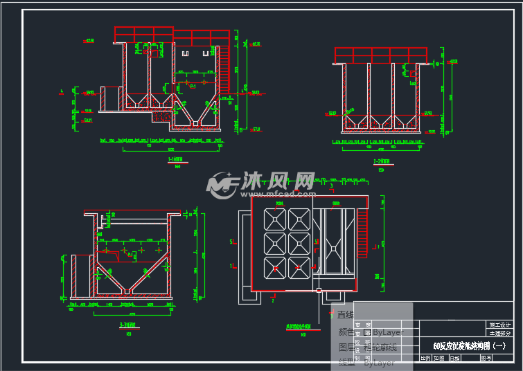 沉淀池安装设计图