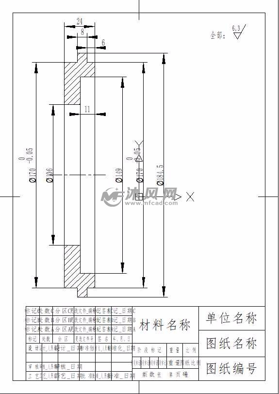 双轴搅拌机图 - 工程机械/建筑机械图纸 - 沐风网
