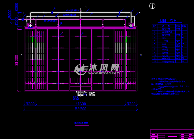 工厂曝气池管道结构工程设计图