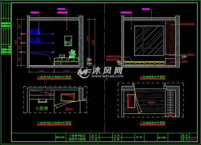 三室两厅一厨两卫双阳台室内设计方案