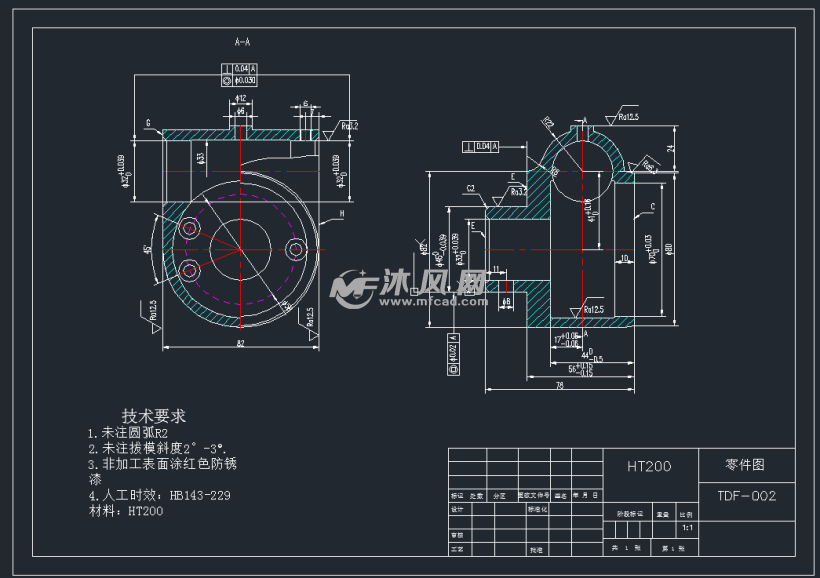 涡轮变速箱加工工艺及铣平面夹具设计