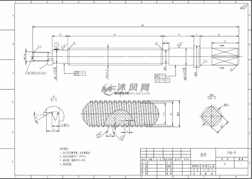 机用虎钳模型及工程图