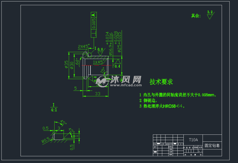 型材夹具体钻模设计