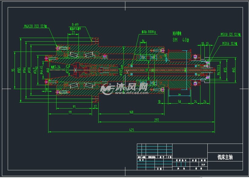 铣床主轴cad图11绘制
