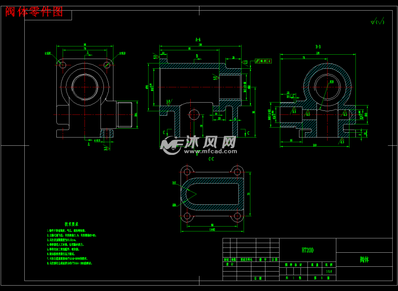 阀体零件机械加工工艺及夹具设计