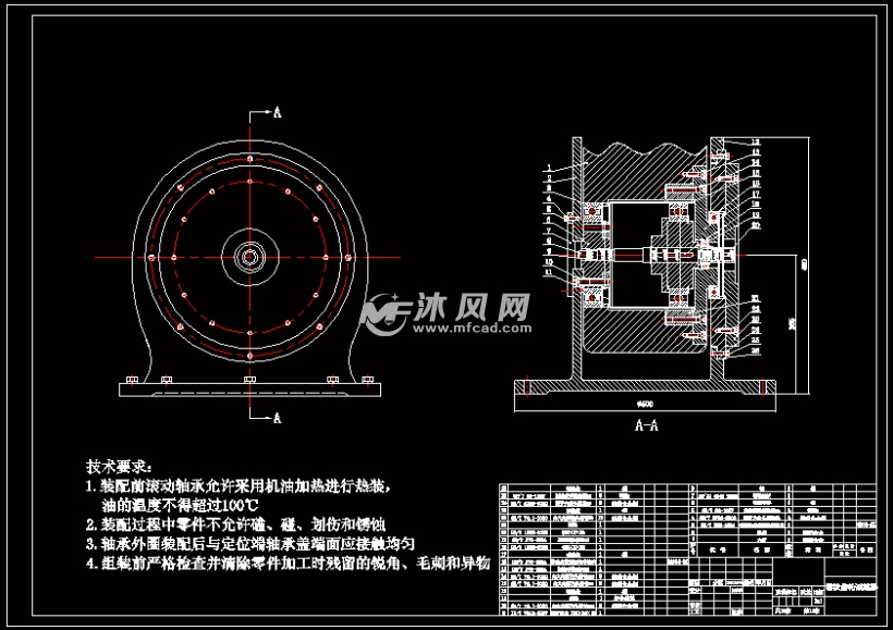 11-部装图-谐波齿轮减速器-a1