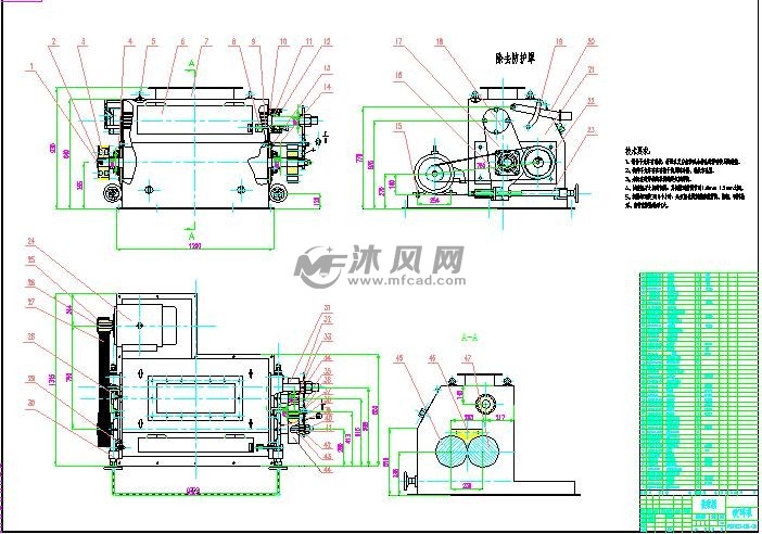 辊式破碎机图纸