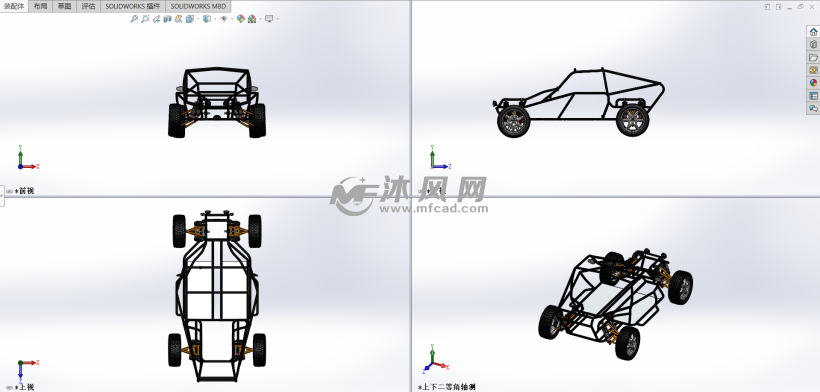 buggy沙滩车骨架设计模型