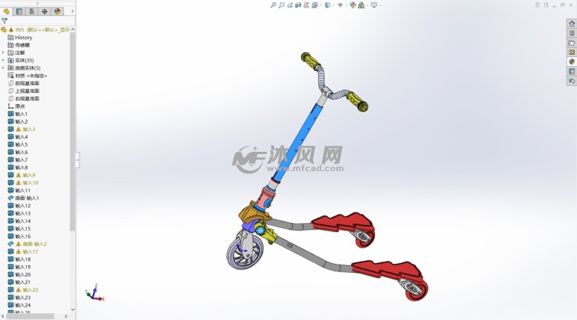 儿童三轮滑板车设计