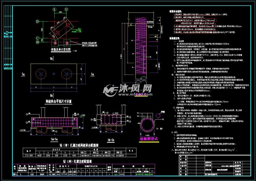 中学3栋大楼钢结构电梯加装工程图纸