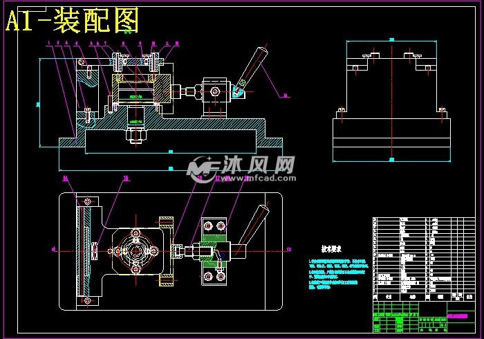 轴承座机械加工工艺规程及钻4m5螺纹底孔夹具设计