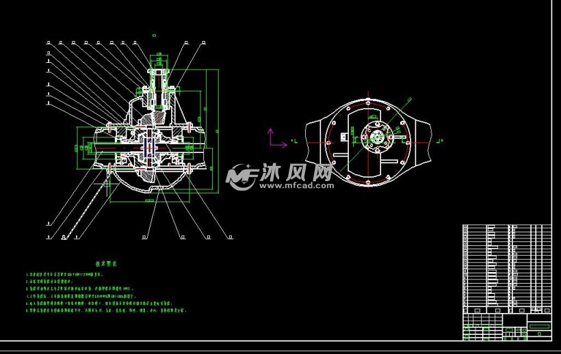 高一级客车差速器设计