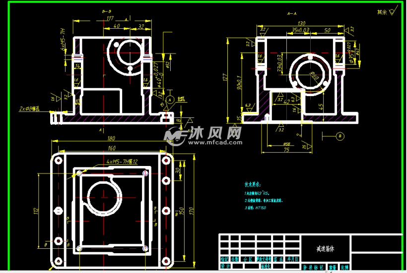 减速箱体加工工艺及夹具设计